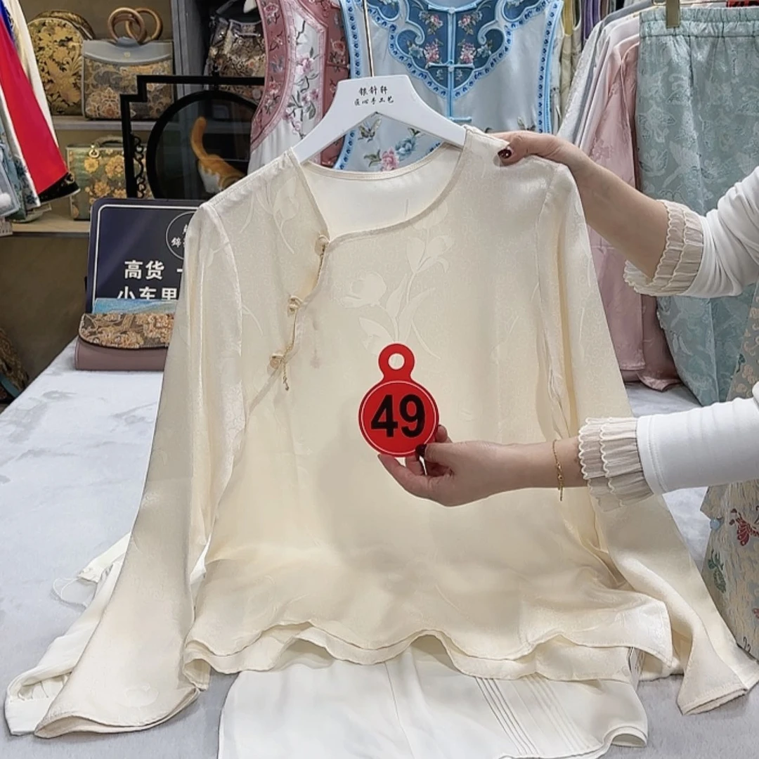 【闪购商品】瓷片V**i男男女女男男女女们呢