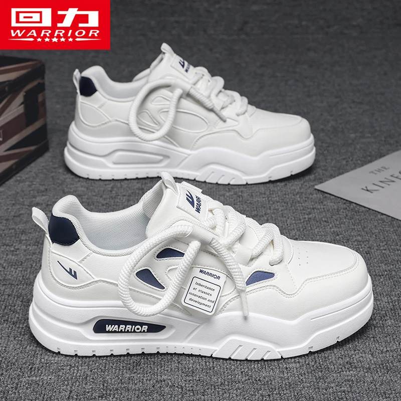 回力男鞋飞行员一号小白鞋2025秋季百搭增高透气休闲板鞋子男款