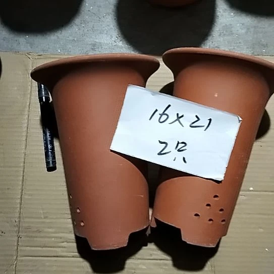 紫砂小红兰花两个微瑕