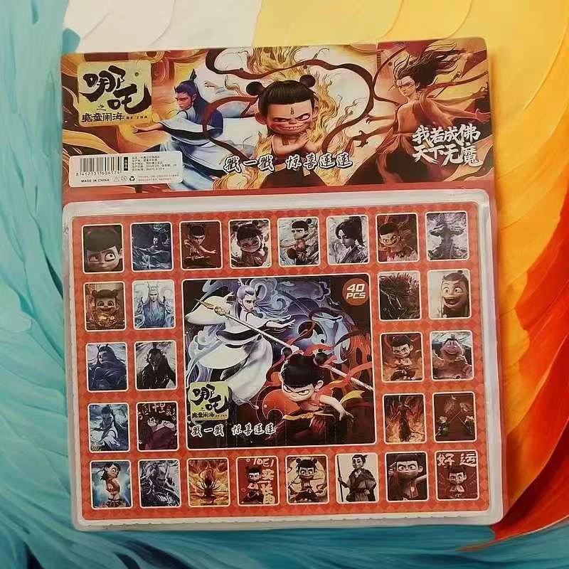 （全水晶）新款哪吒惊喜玩具水晶公仔儿童礼物小卖部摆摊