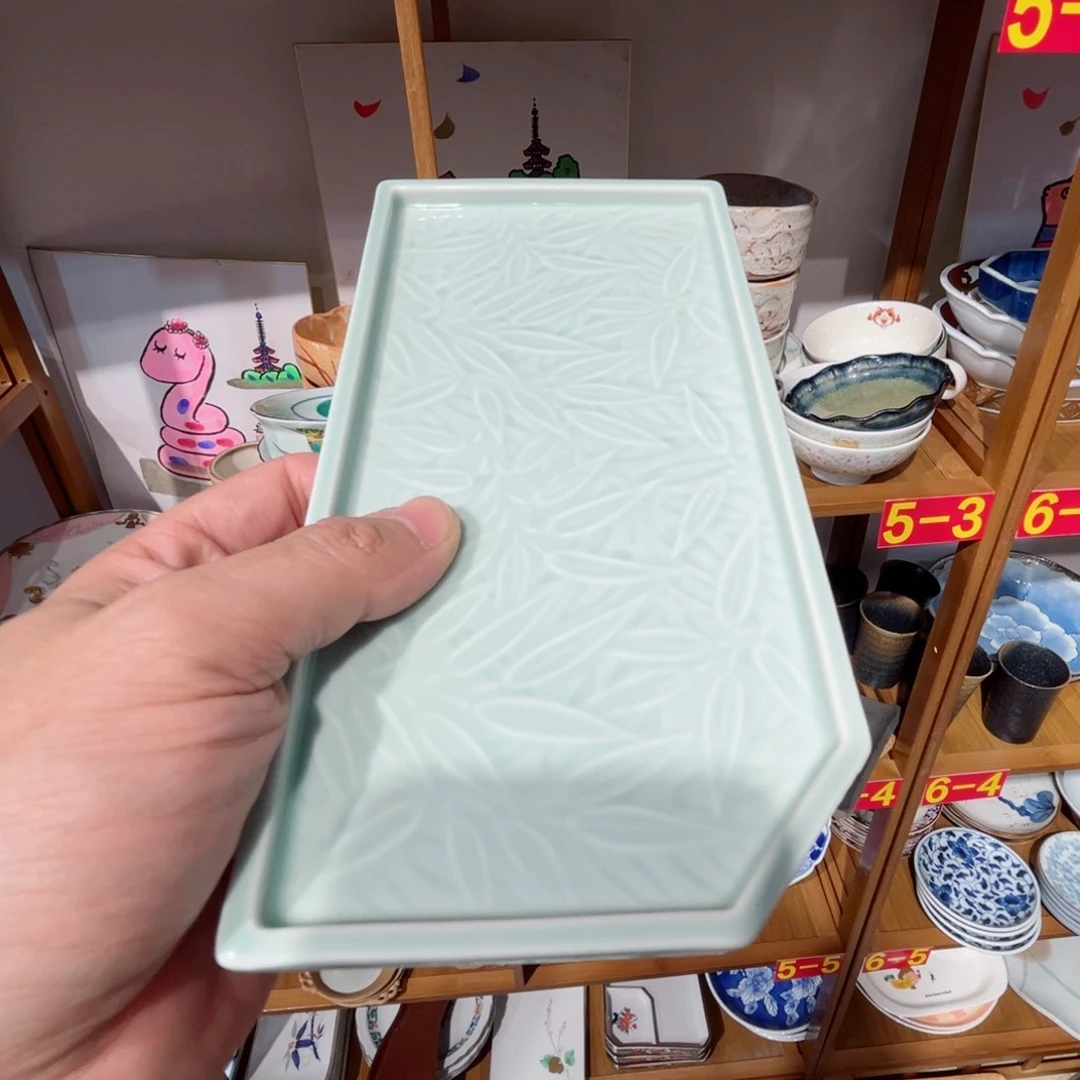 老四外瓷满 28 米包邮 87