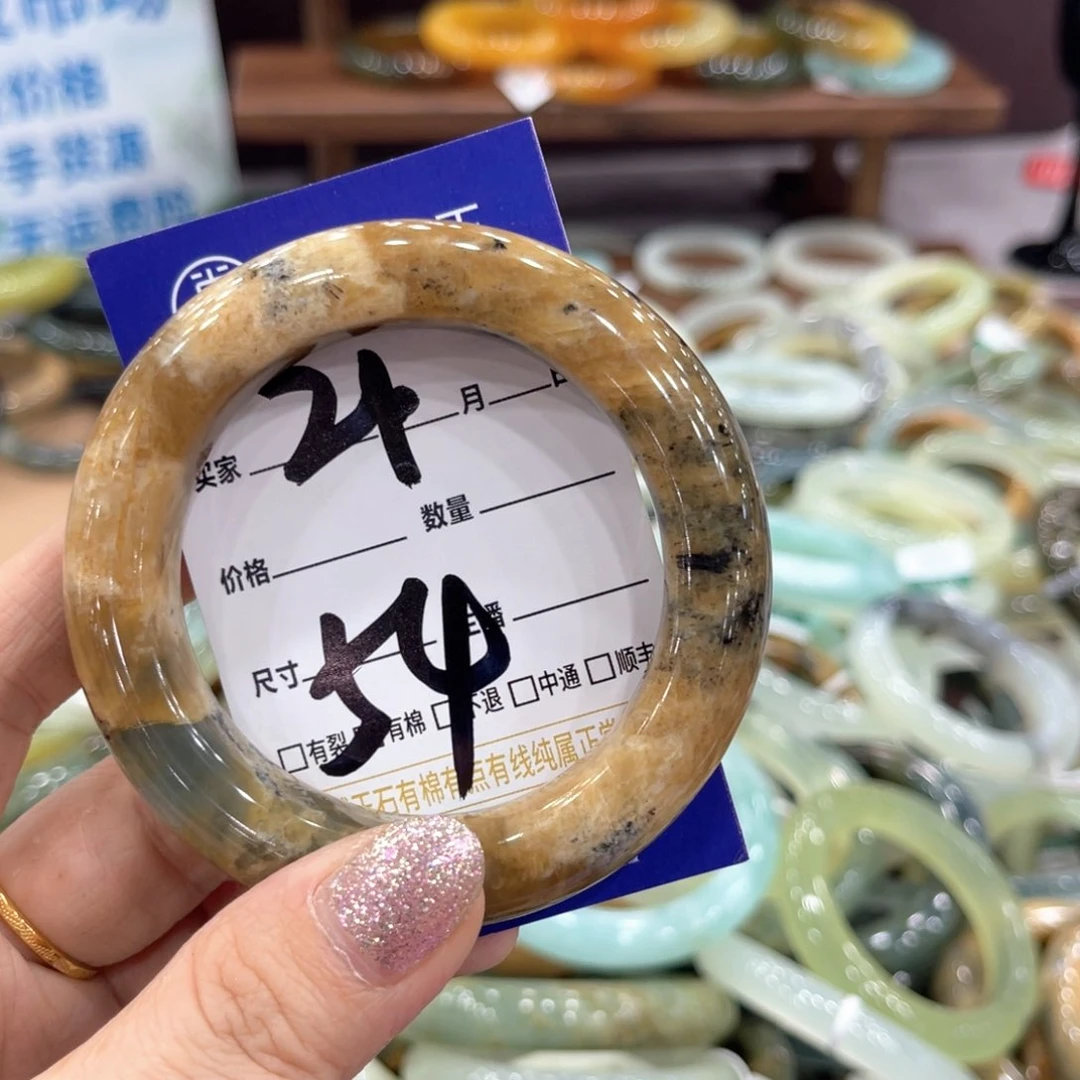 蛇纹石玉未镶嵌手镯手镯