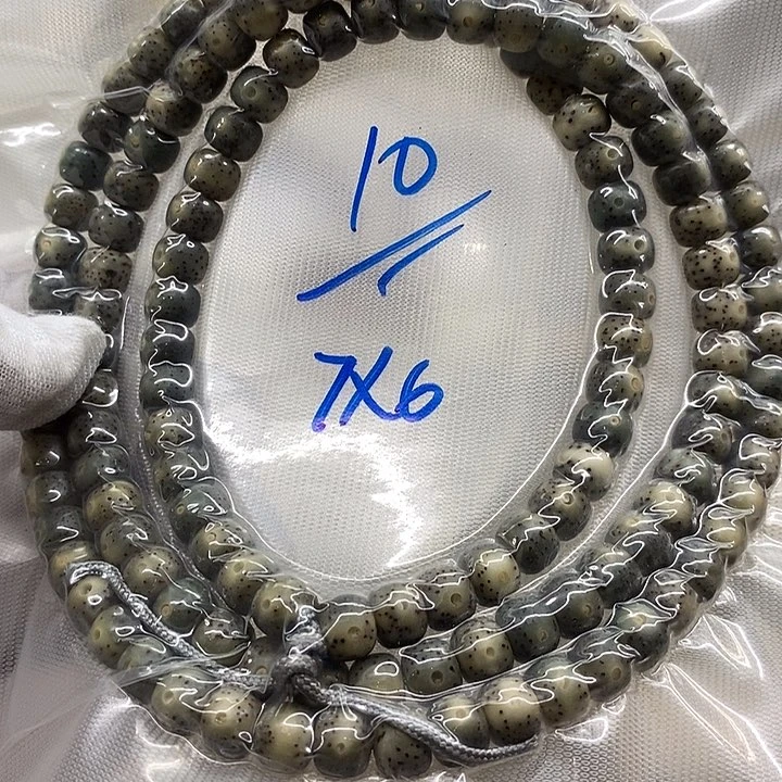 星月菩提吊坠迪***肥