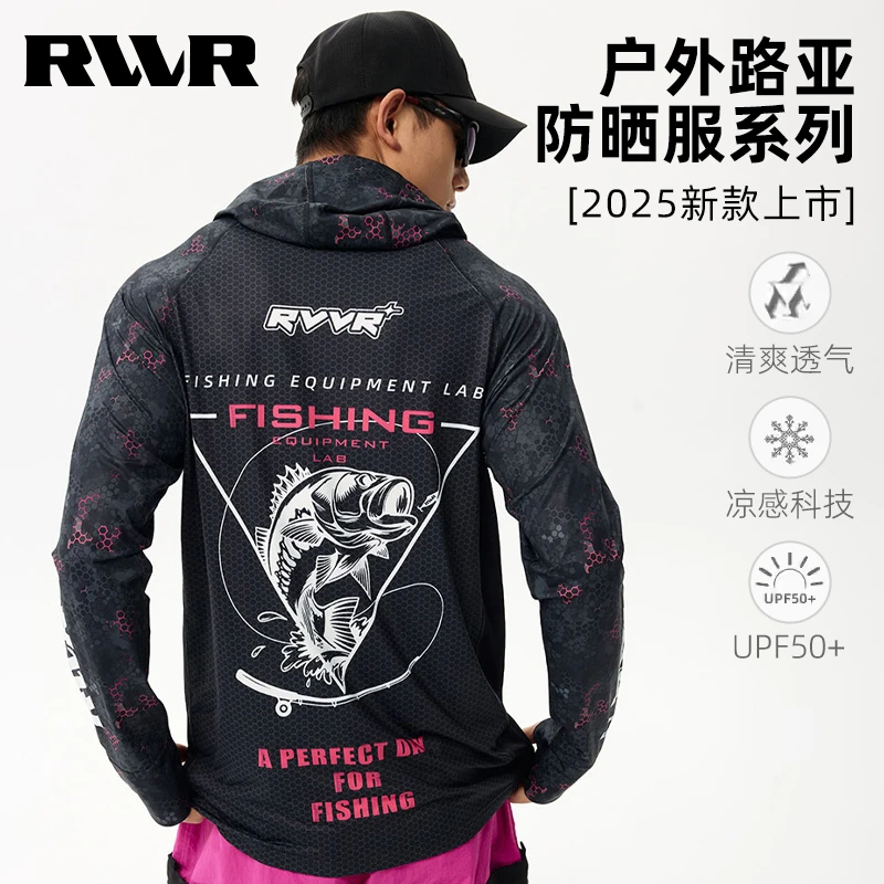 RVVR2025新款夏季冰丝防晒衣凉感透气防紫外线户外钓鱼遮阳防晒服
