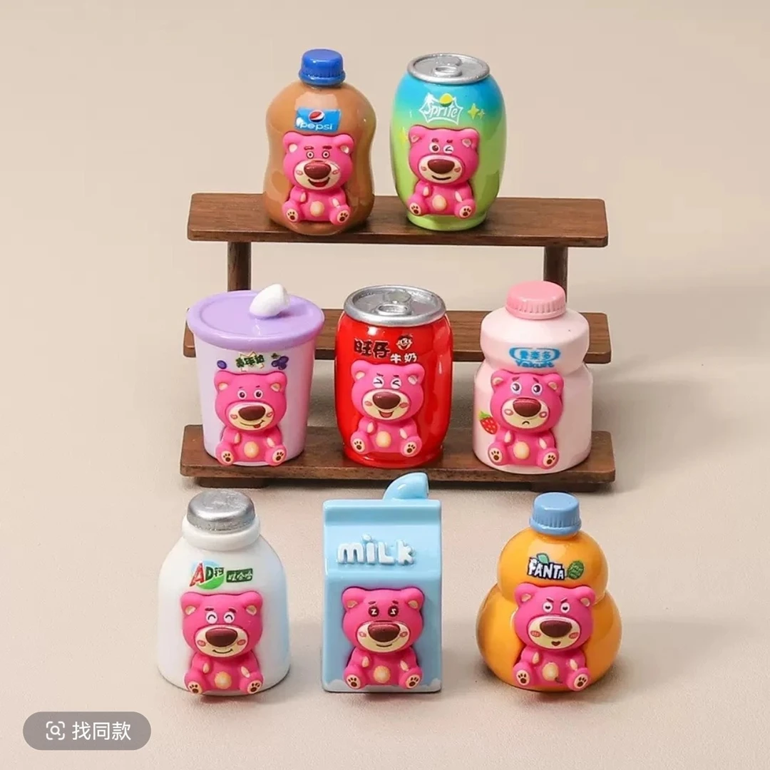 【喵喵拆袋】草莓熊饮料罐子系列摆件欧皇争霸玩法