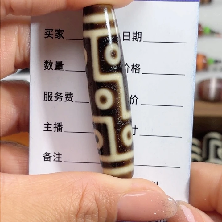 玛瑙/玉髓颈饰未镶嵌青**原