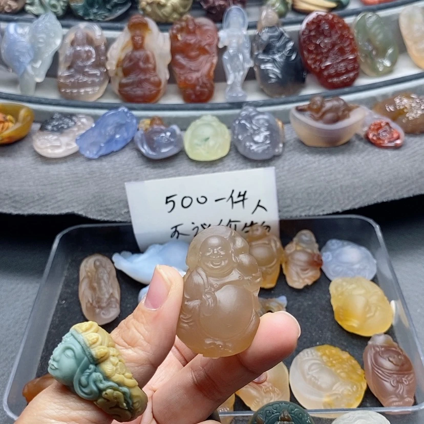 【闪购商品】未镶嵌吊坠定制玛瑙