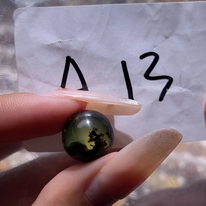 琥珀未镶嵌裸石13.3福利