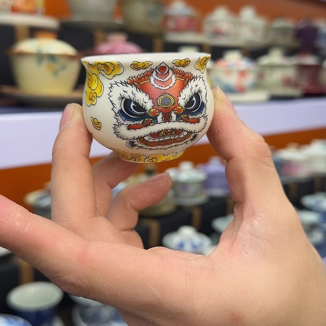 你在干什么啊你在干嘛呢你在干什么