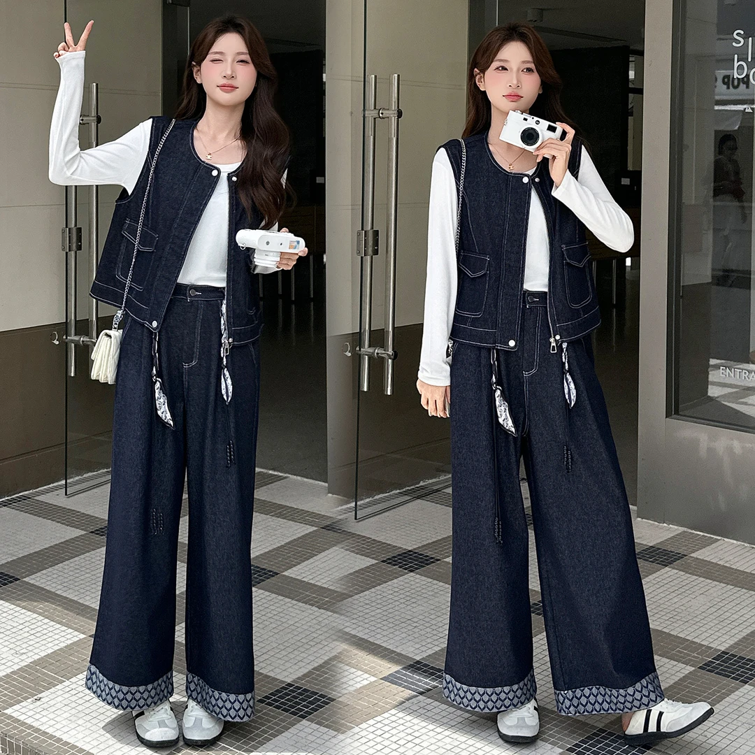 韩系牛仔马甲阔腿裤两件套女2025年秋季新款高级感洋气时尚套装