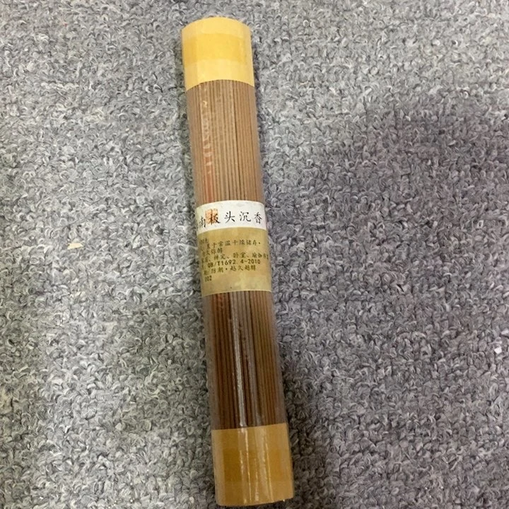闪购链接专属链接