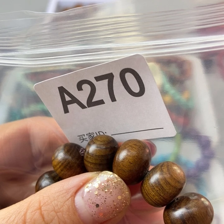 大果紫檀（缅甸花梨）冰*270