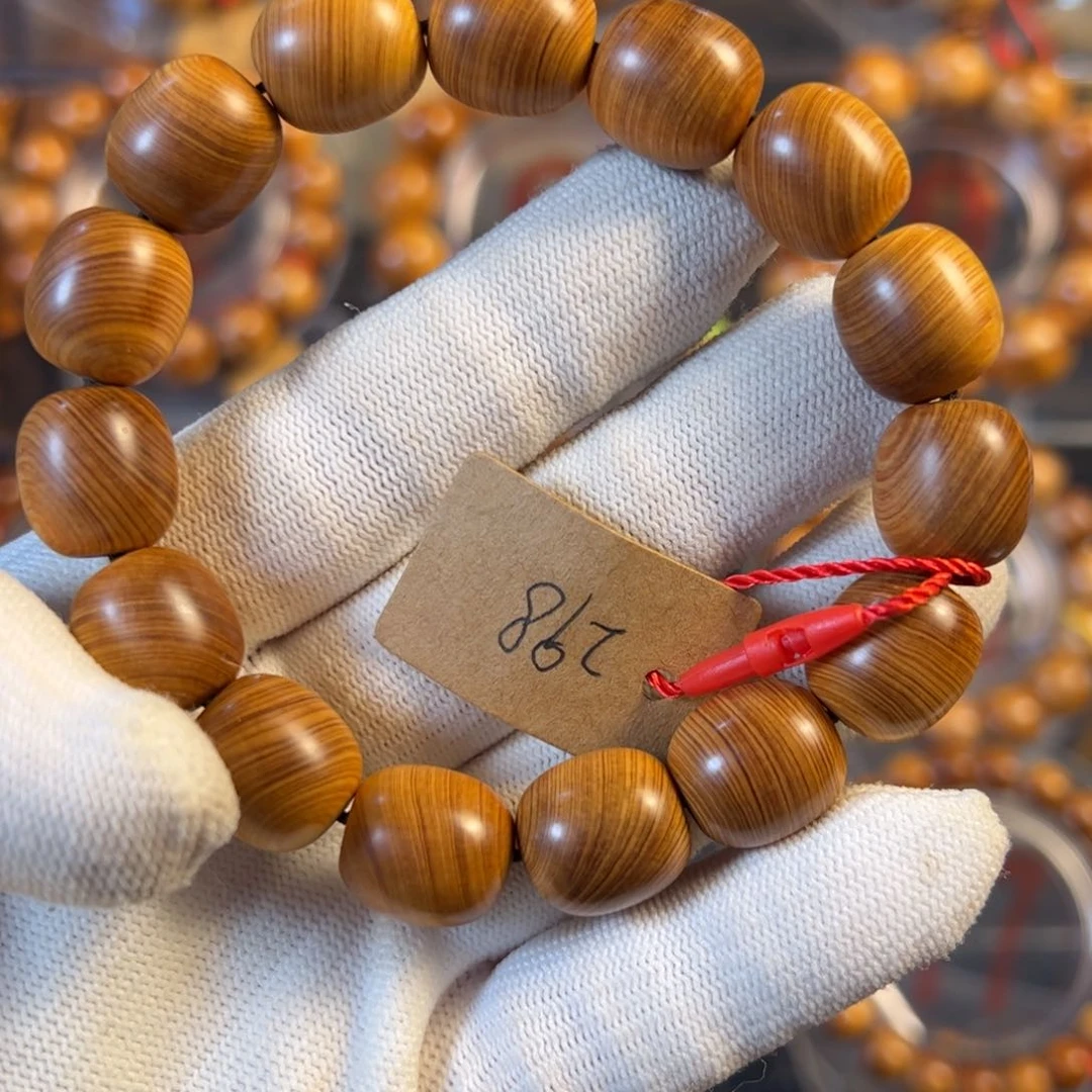 柏木（崖柏）?****?太行崖柏手串