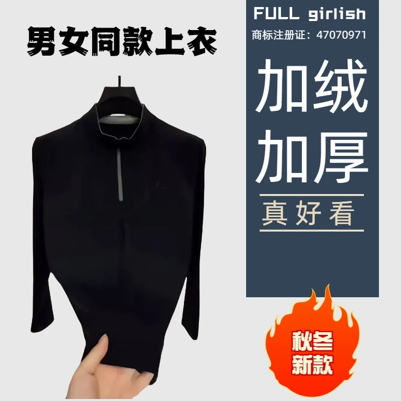 FULL girlish+(LUO+1)男女同款户外休闲上衣新款商务百搭