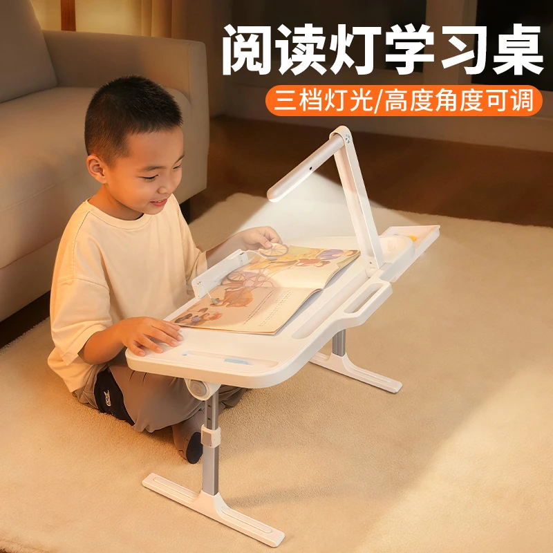 一粒桌落地学习桌带护眼灯小桌子宿舍飘窗阅读支架可折叠电脑支架