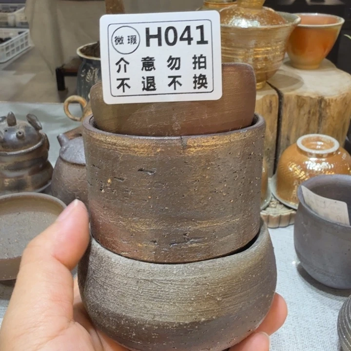 摆件柴烧福利新品多多