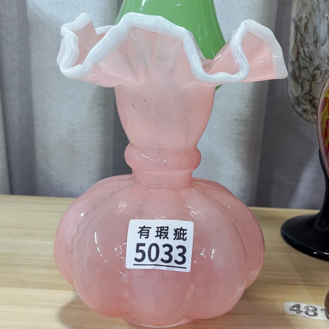 芬顿5033 家悦美居琉璃摆件瑕疵