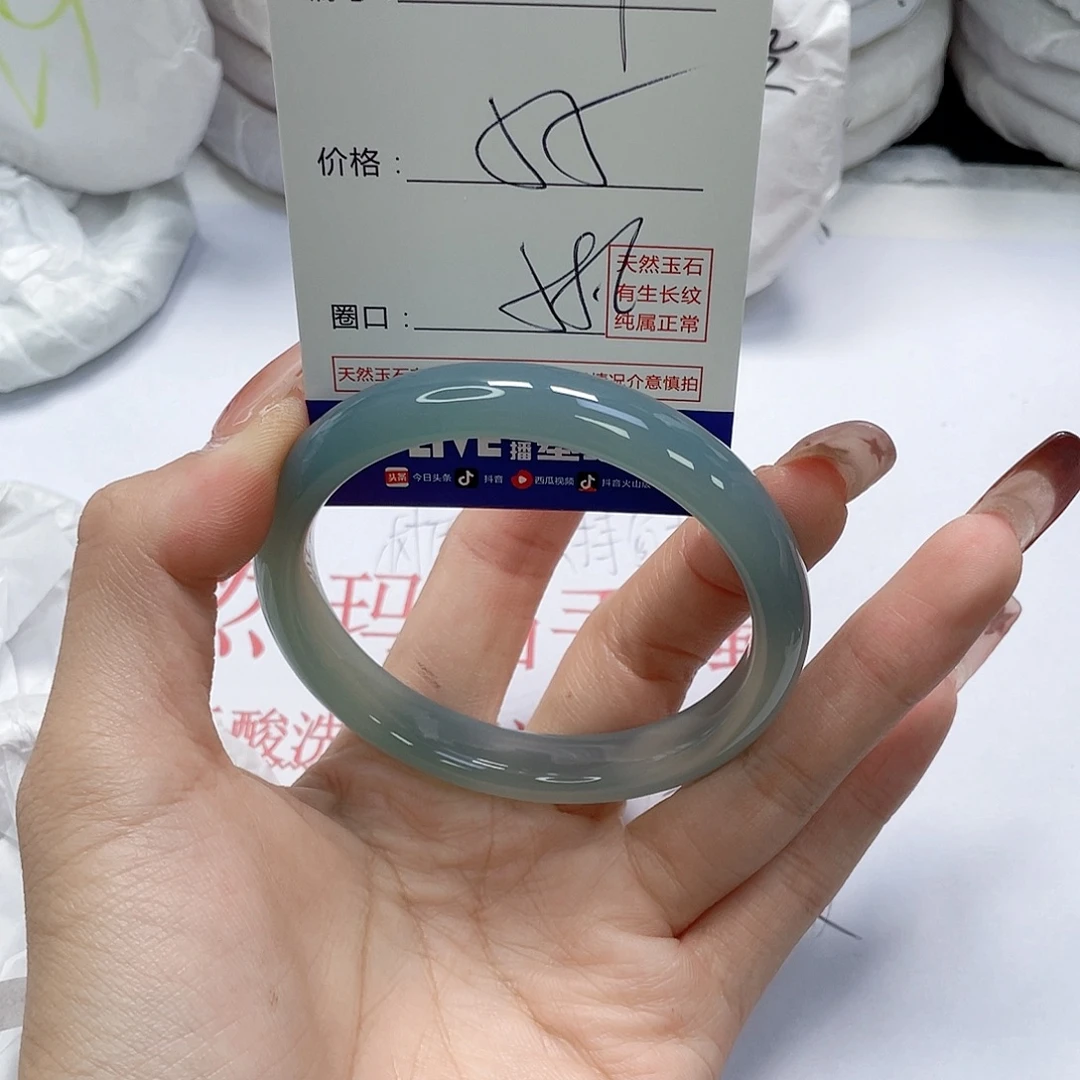 玛瑙/玉髓未镶嵌手镯614