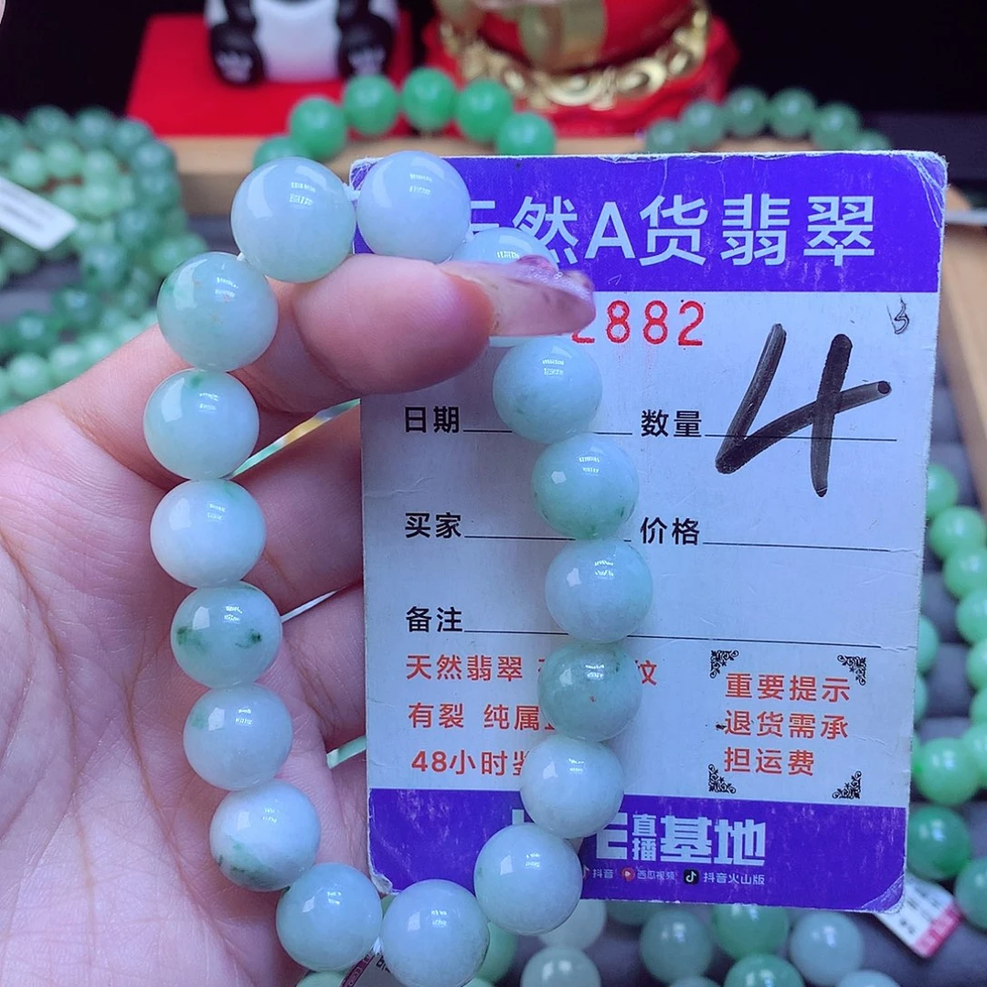 毛衣链未镶嵌翡翠