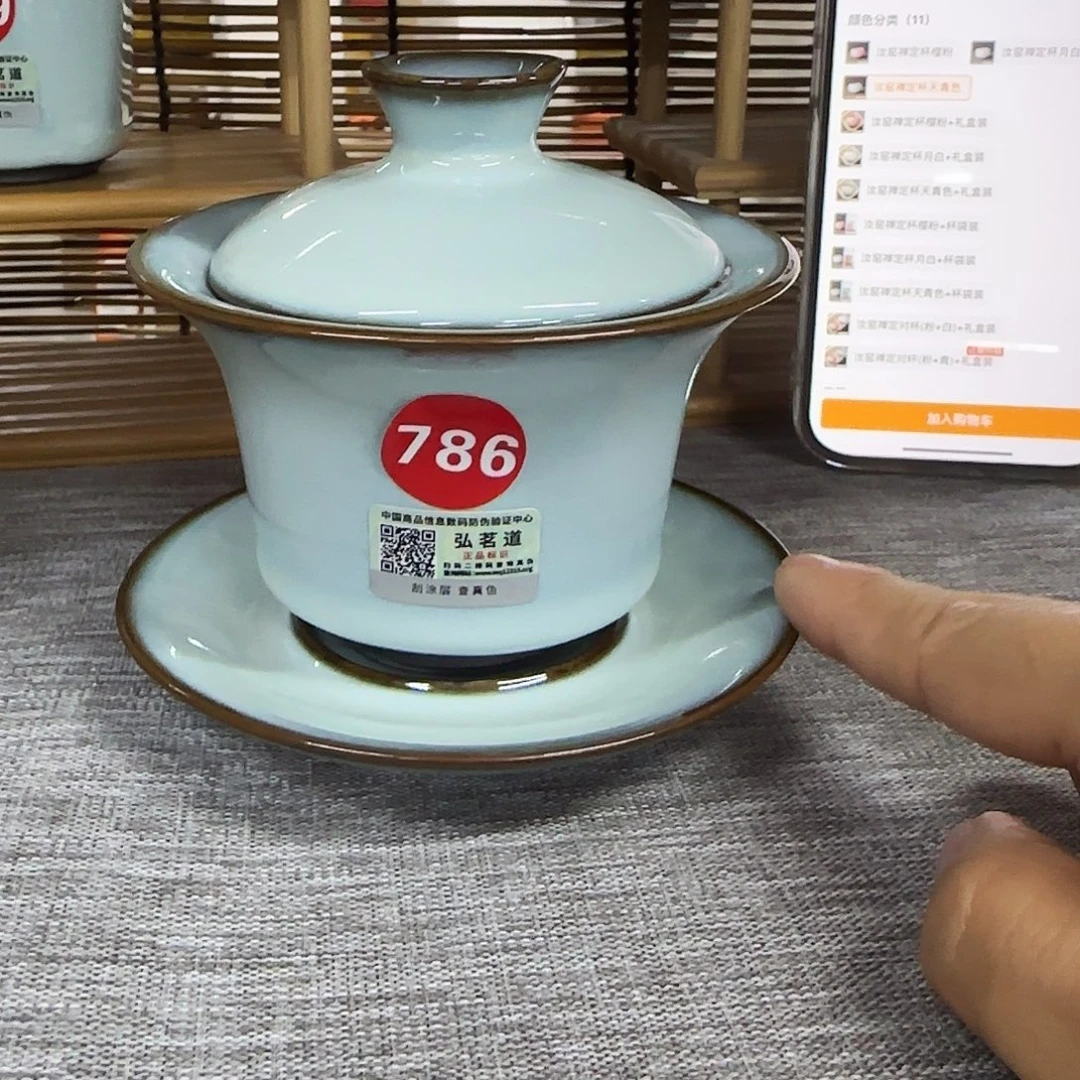 瓷片开播浮力。。。。，