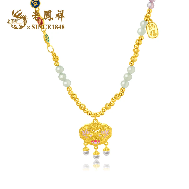 老鳯祥 坠链均925银 陌上花开双鱼锦鲤繁花锁项链国风百搭轻奢