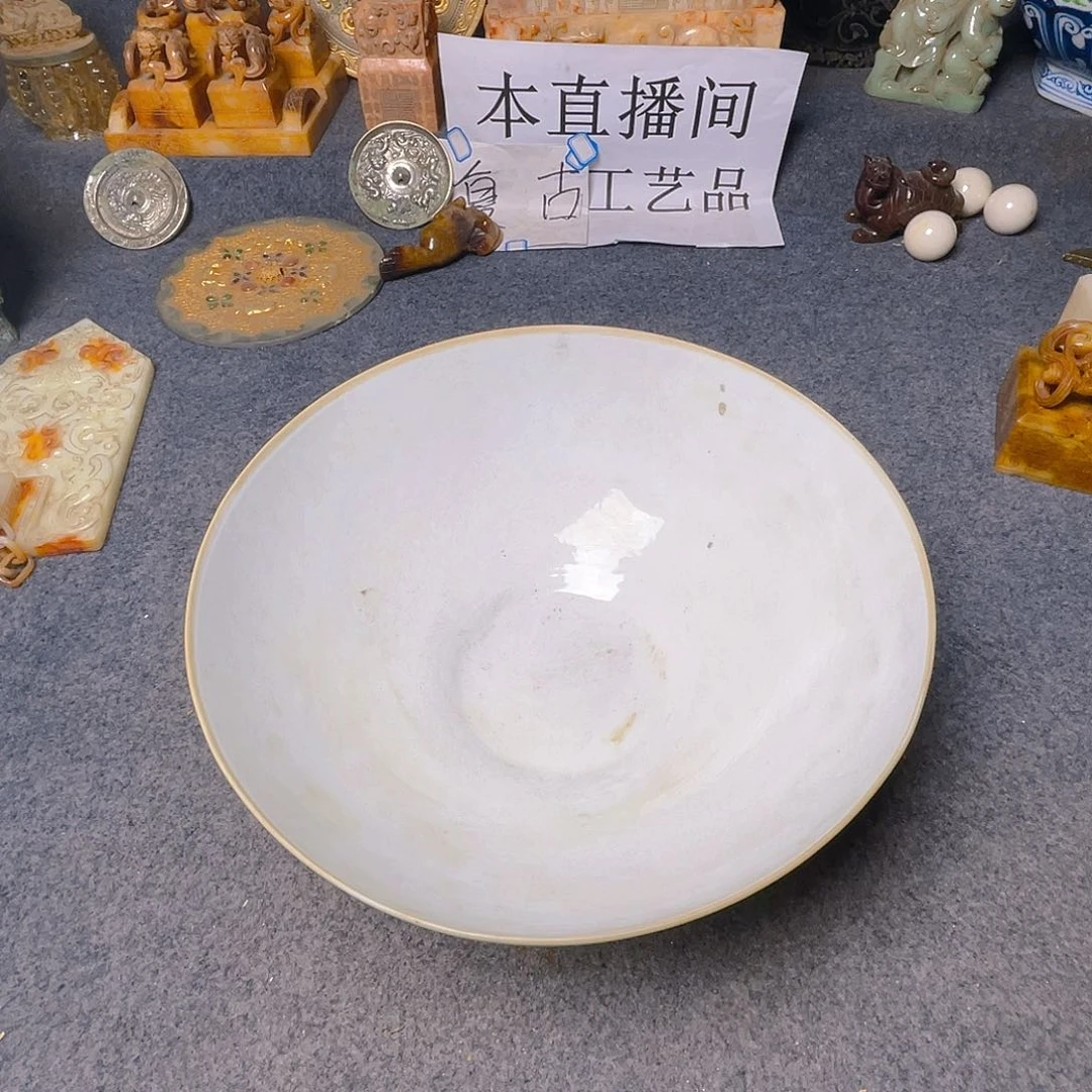 缸浅**行坎坎坷坷地过了两天之后