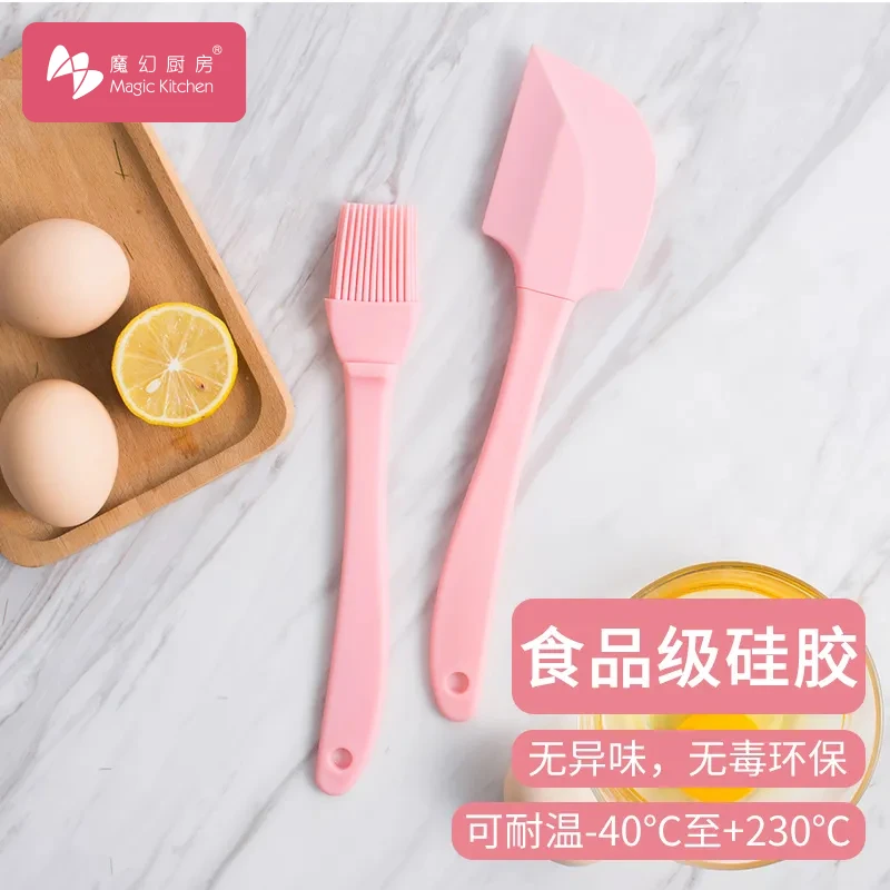 魔幻厨房烘焙刮刀铂金硅胶蛋糕刮刀不粘桌面奶油抹刀油刷家用