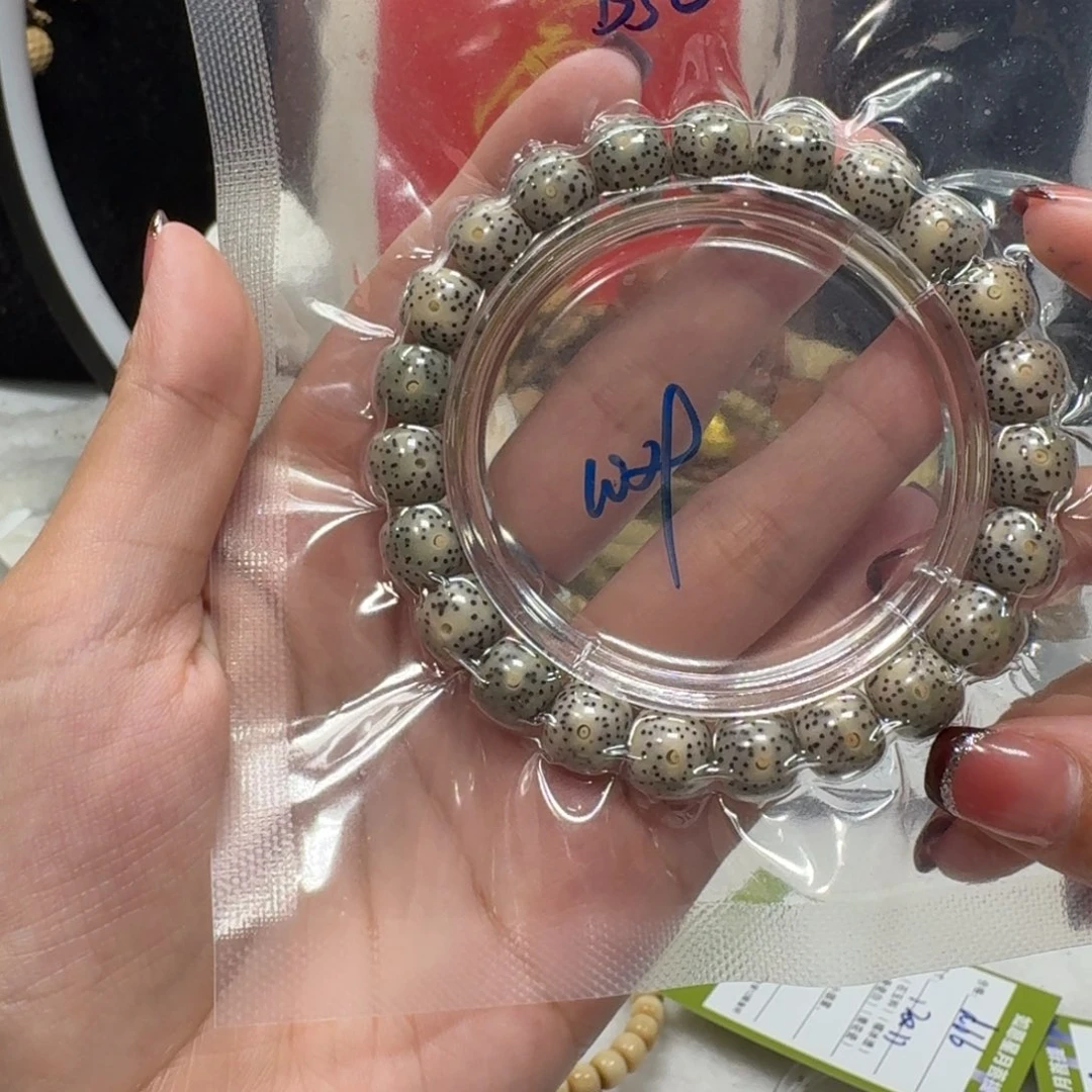 吊坠星月菩提B50福利10×9