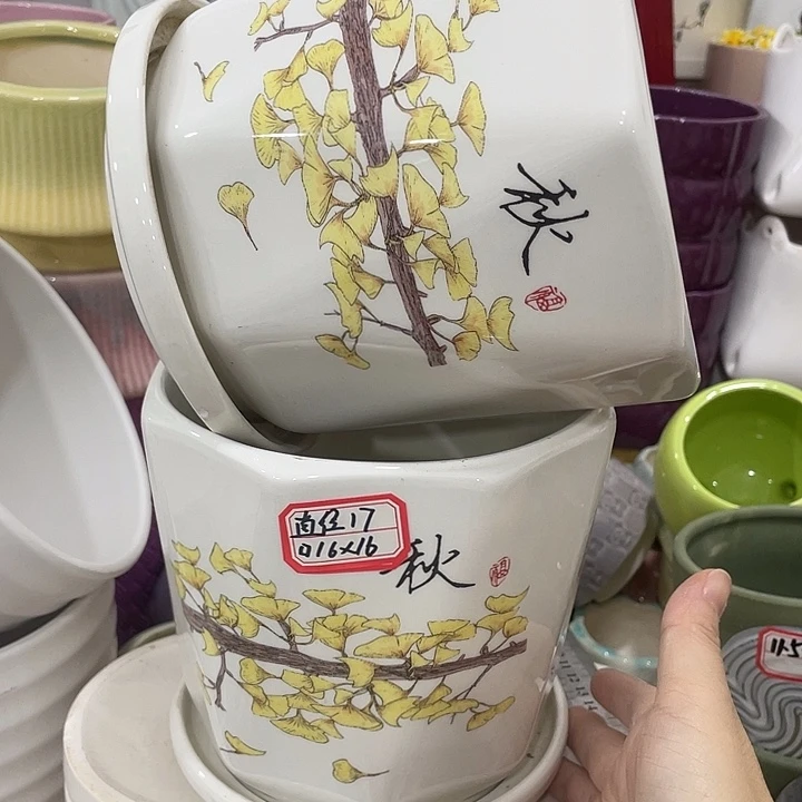 外贸尾货默认微瑕凑12米包邮