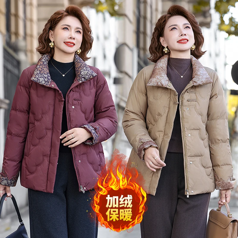 洋气休闲短款棉袄冬季中老年人女装加绒棉衣大码妈妈加厚棉服外套