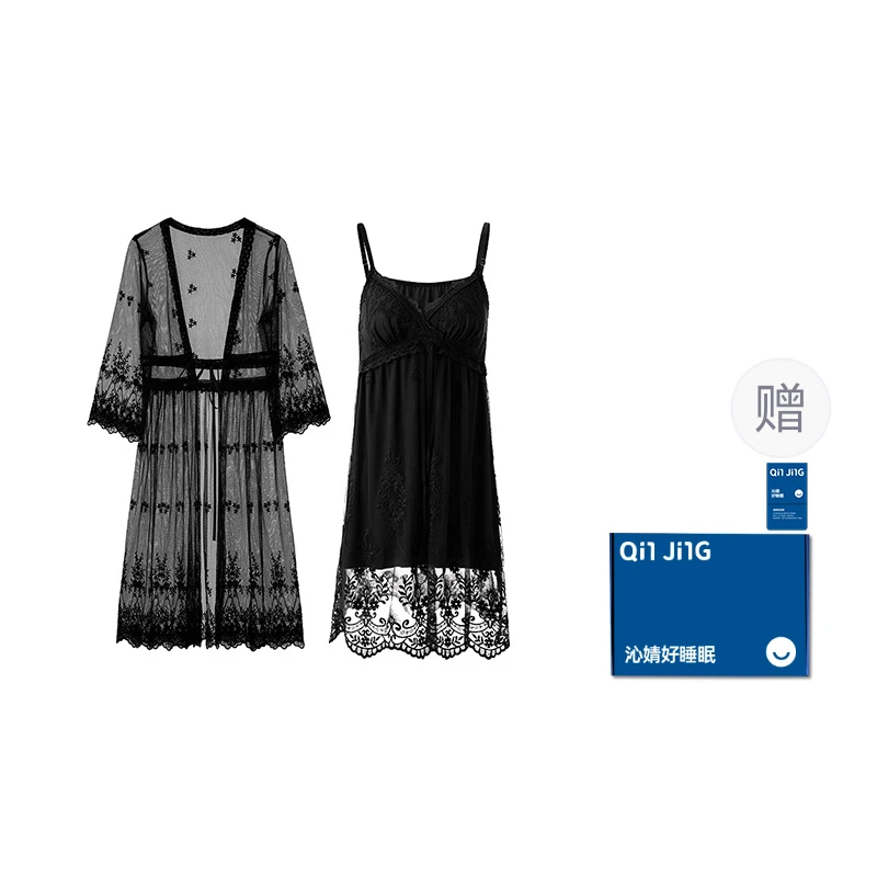 沁婧2025新款睡裙女春秋夏性感火辣薄款高级感纯欲风蕾丝吊带睡衣