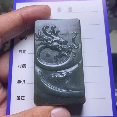 和田玉挂件未镶嵌用****6