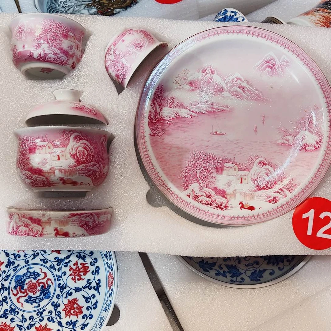 茶**吾不会哈哈哈哈哈哈哈哈哈哈哈哈哈哈