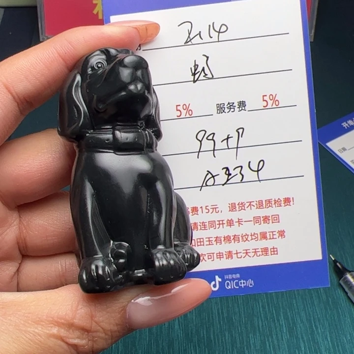 和田玉把件未镶嵌蚂***象