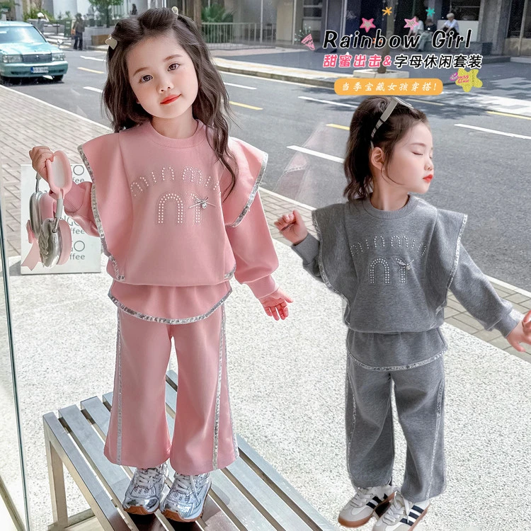 女童运动套装春秋款2025新款网红儿童卫衣秋装洋气宝宝时髦两件套