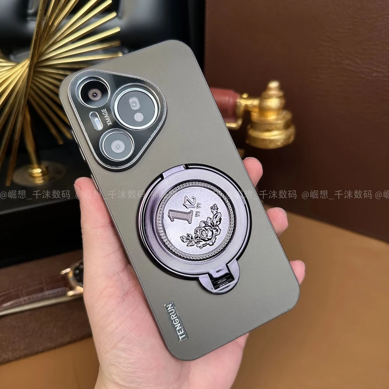 【一亿旋转支架】适用华为Pura70Pro+手机壳防摔散热高级感流光磨砂