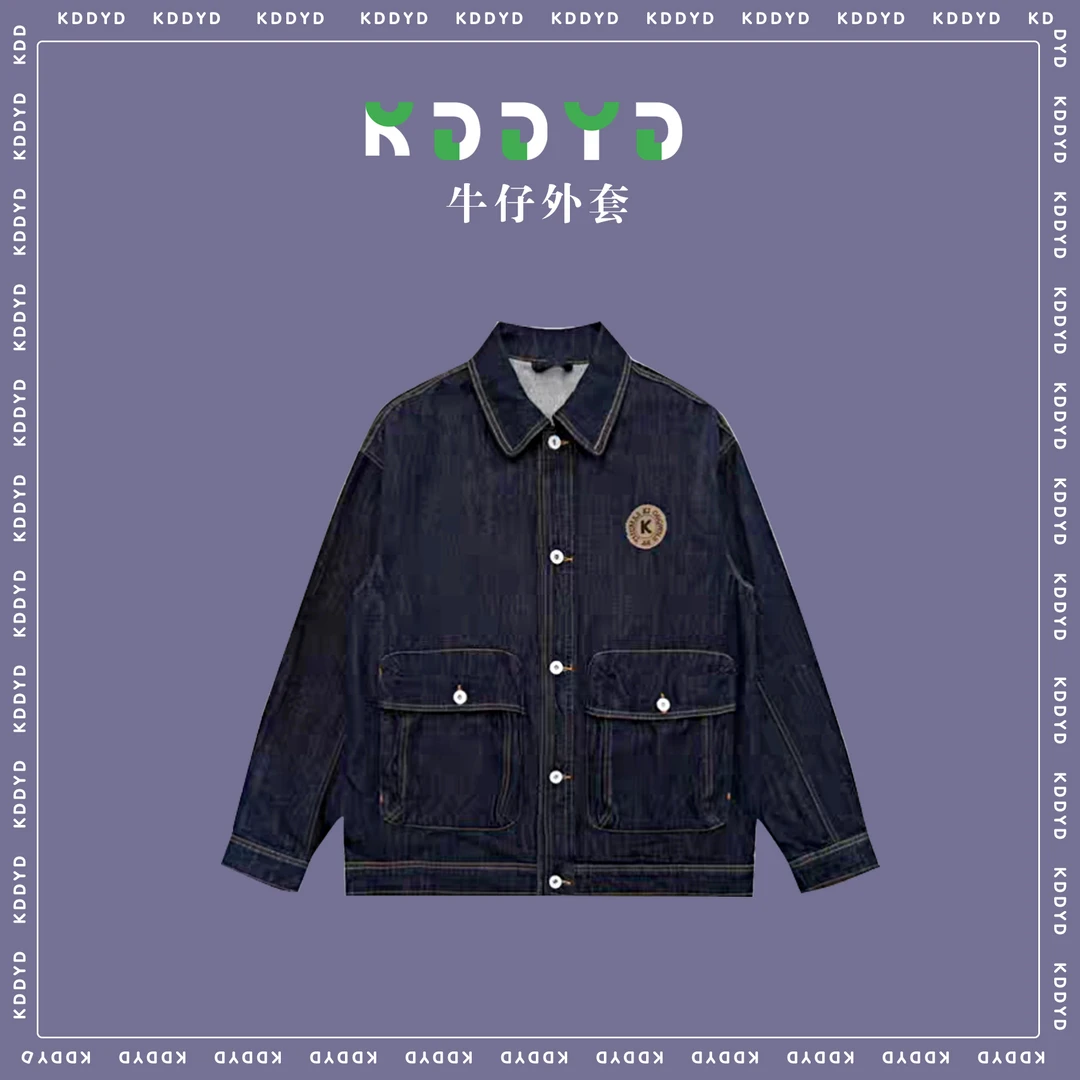 2024新款春秋季牛仔夹克韩版潮流休闲工装外套 91007