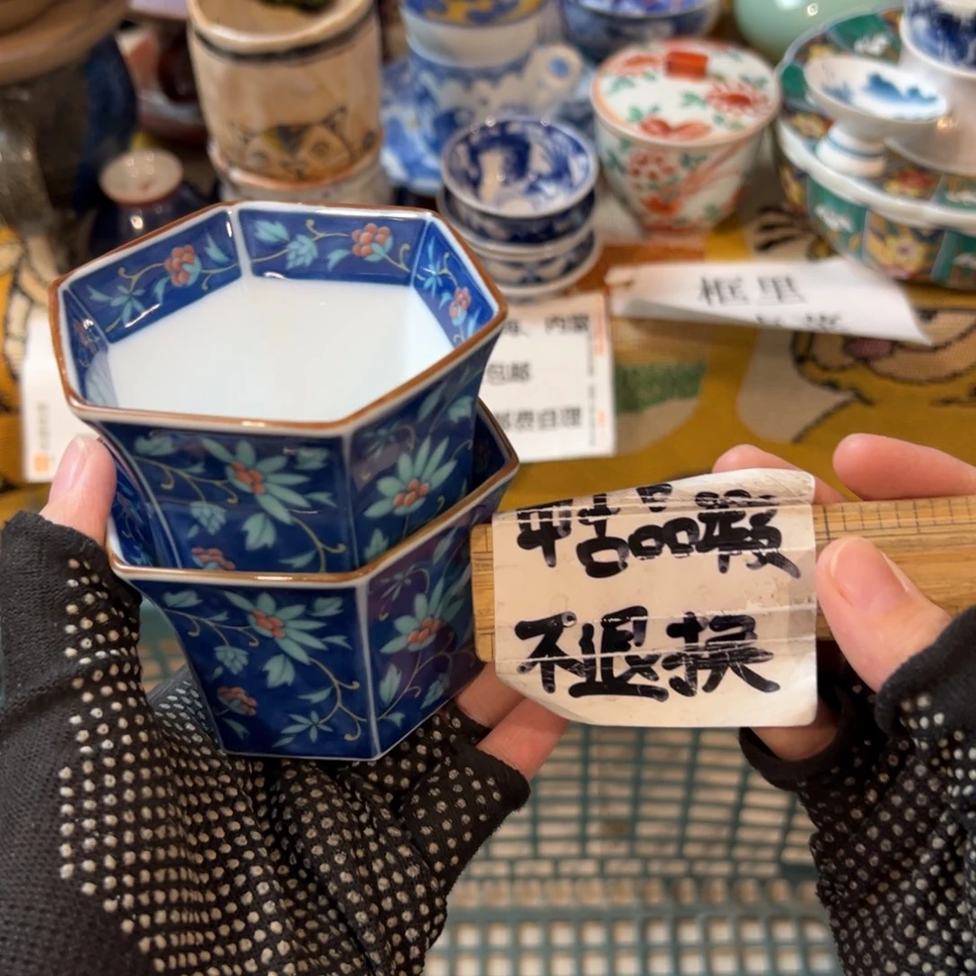 ****感谢您致电贵阳中