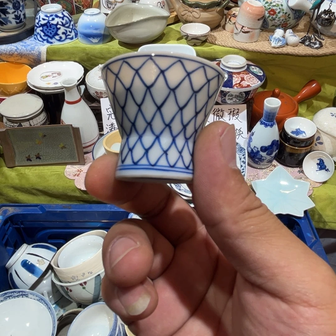 路***子其他散瓷，默认微瑕，完美者慎拍