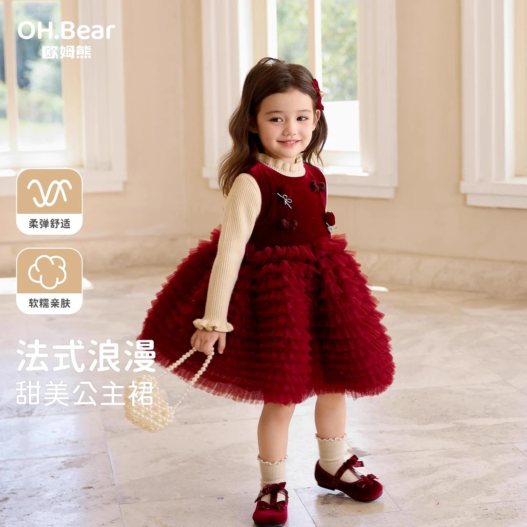 女童连衣裙2025新款女宝生日周岁红色小礼服儿童秋冬装公主裙子