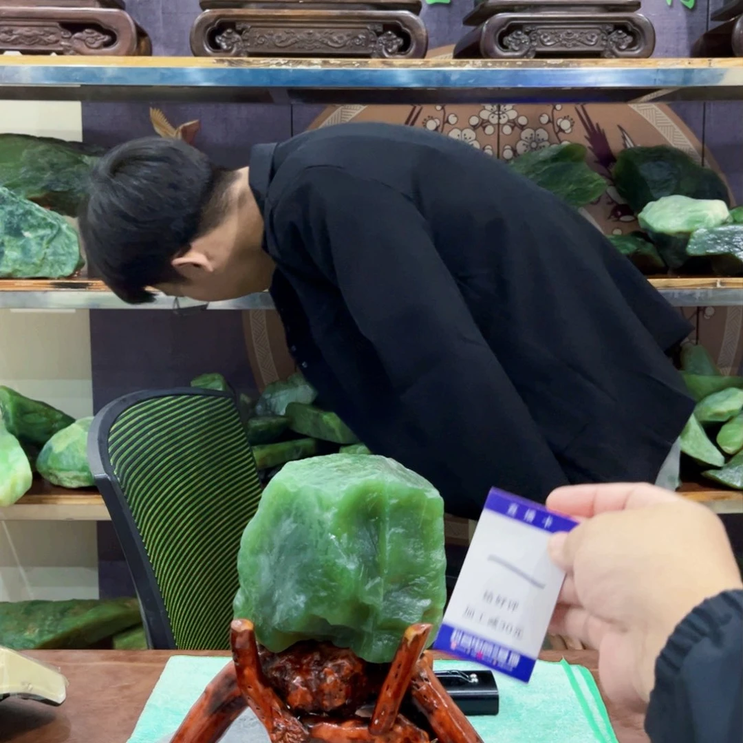 蛇纹石玉未镶嵌原石葚*道