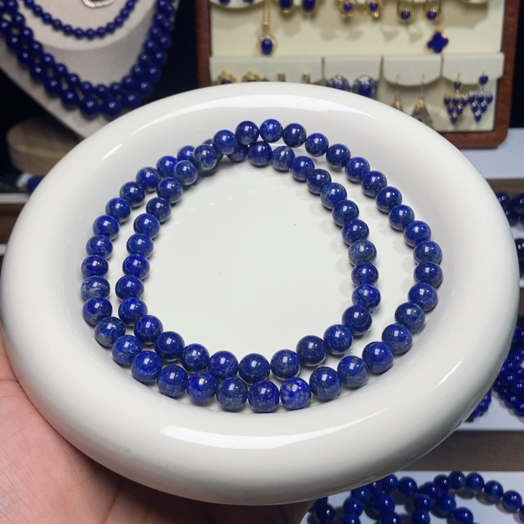 青金石未镶嵌漏 天然 原矿 无优化 三圈手串8+