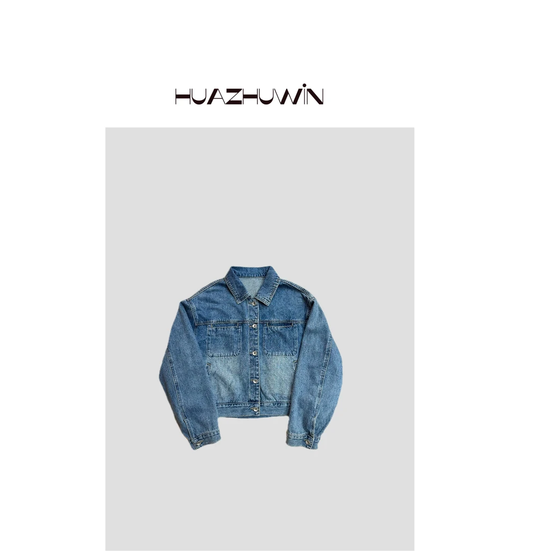 HZ-中古感小款超软水洗牛仔外套
