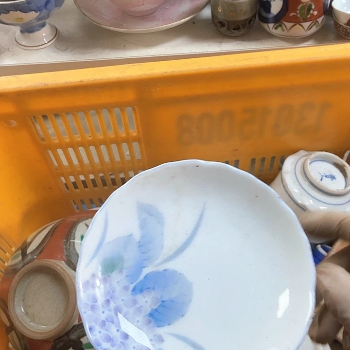 碗开播啦….开播啦