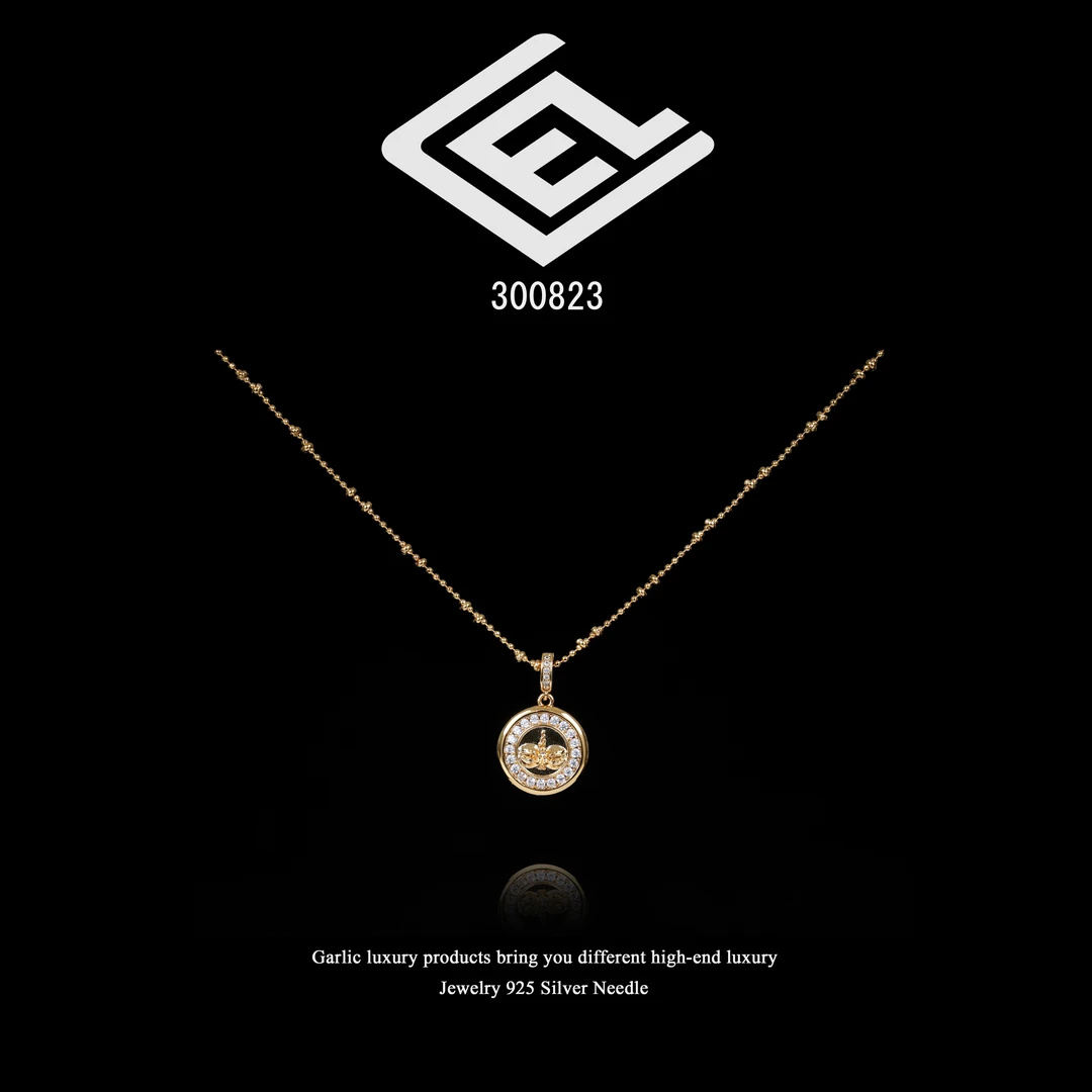 CEL William项链~300823（40+5cm）