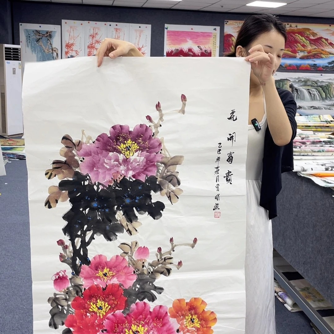 国画作品小姐姐放漏…