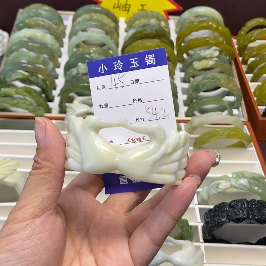 蛇纹石玉手镯未镶嵌