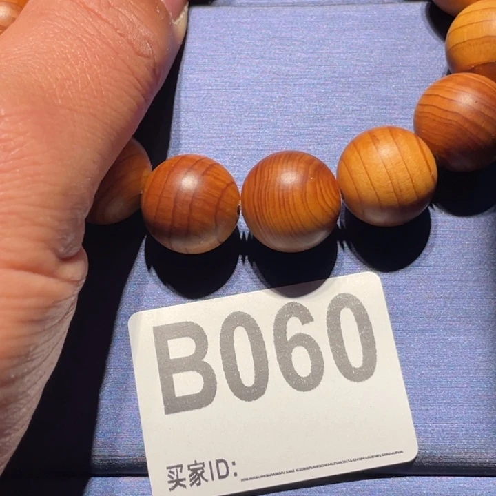 大理石磁石文玩060