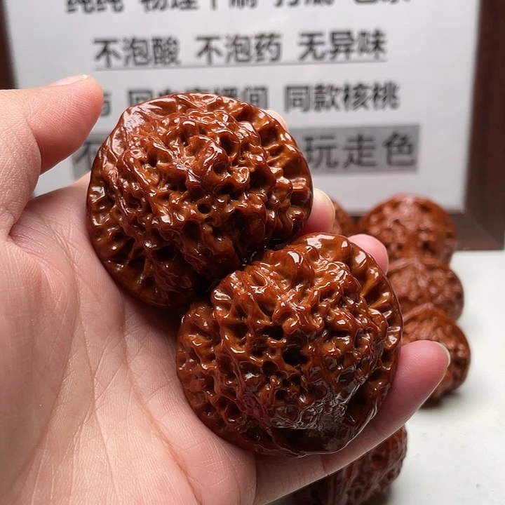 核桃手串/手链官帽51