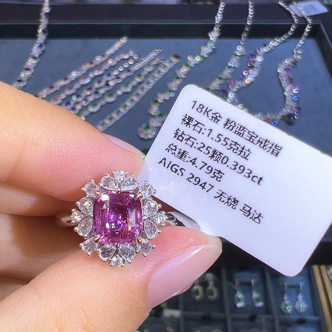 彩色蓝宝石戒指18K金镶嵌